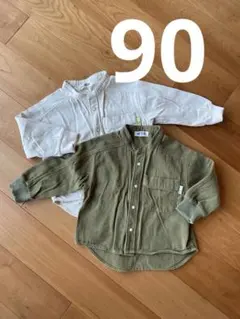 MAKE YOUR DAY 長袖シャツ 2枚セット