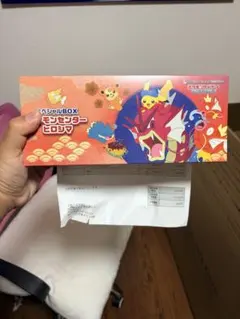 ポケモンセンター ヒロシマ　スペシャルBOX