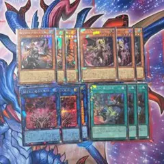 遊戯王　デモンスミス　デッキパーツ　各種3枚