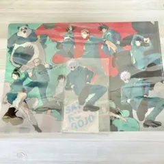 呪術廻戦　懐玉　玉折 五条悟　じゅじゅフェス2023 アクスタ　クリアファイル