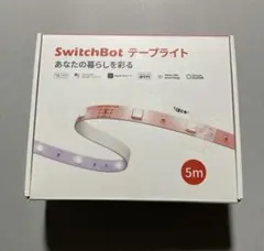 SwitchBot テープライト 5m