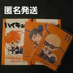 ハイキュー　ポップマート　POPMART 月島蛍　山口忠
