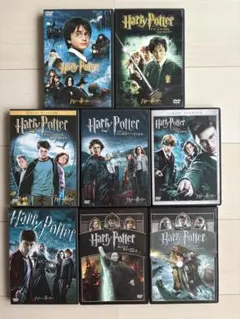 こちらは⭐︎ハリーポッターDVD全巻セットです。レアジャケット揃い