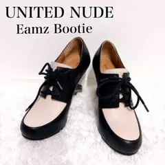 UNITED NUDE Eamz Bootie ブラック 38のサムネイル