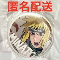 希少 ナルト 文教堂 アニメガ限定 缶バッジ シークレット ナルト