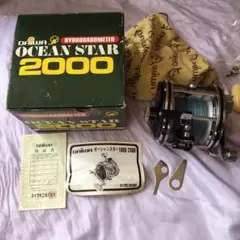 2025年最新】daiwa オーシャンスターの人気アイテム - メルカリ