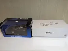 1/43 ミニカー　ジャンク品　パガーニ・ウアイラ