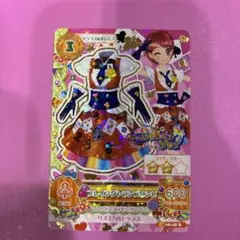 プレイングトランプワンピ