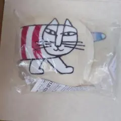 雑誌ねこのきもち付録 リサ・ラーソン猫用抱きクッション - メルカリ