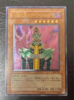 KKKKKKK様 リクエスト 2点 まとめ商品