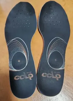 テニス用インソール BMZ カルパワースマート プロ仕様 テニスシューズ 中敷き