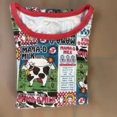 ブーフーウー トップス