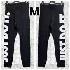 nikeナイキ　タイツ　スパッツ　レギンス 　M