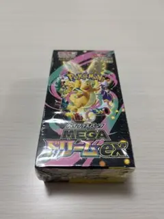 ポケモンカードゲーム MEGAドリームEX