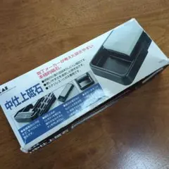 趣味の砥石 砥船様 リクエスト 2点 まとめ商品 - メルカリ