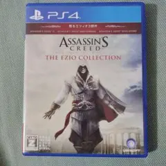 【PS4】 アサシンクリード ザ エツィオコレクション