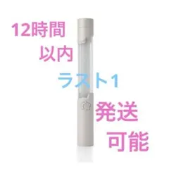 即配【公式正規品】CORTIS official lightstickコルティス - メルカリ