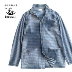 備中倉敷工房 ETERNAL 藍染め コットンニットシャツ ボーダー柄のサムネイル