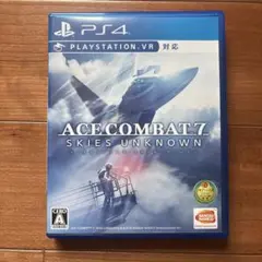 【美品】PS4 ACE COMBAT 7： SKIES UNKNOWN