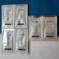 ELIXIR 美白化粧水・乳液 トライアルセット
