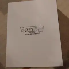 Item thumbnail for item 9d0ab7d8-2d65-4e46-b3fb-3b208e2864ff