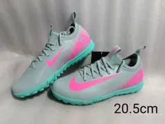 ナイキ　ズーム ヴェイパー TF◆20.5cm◆サッカー　トレシュー