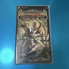 ロストレグナム★PSP