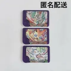 2026年最新】ポケモンフレンダ 4弾 コンプリートの人気アイテム - メルカリ