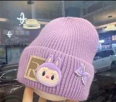 週末限定値下げ紫　ニットビーニー ラブブデザイン