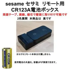 Item thumbnail for item 3c4c8e5b-1afe-4645-be6a-727c269ca9bc