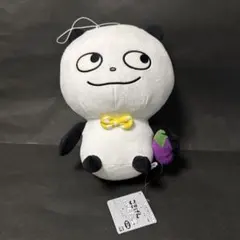 ごきげんぱんだ カバンに付けられる ぬいぐるみ いろんなごきげん