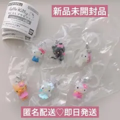 ハローキティ めじるしアクセサリー コンプリート　全6種
