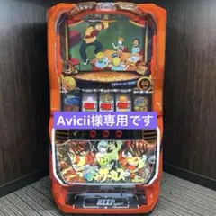 2026年最新】からくりサーカス 実機 スロットの人気アイテム - メルカリ