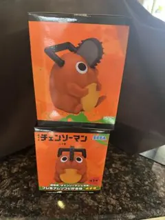 劇場版『チェンソーマンレゼ篇』 プレミアムソフビ貯金箱 “ポチタ” 2個セット