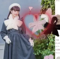 m♡petit by misako しまむら青木美沙子コラボ ファーティペット