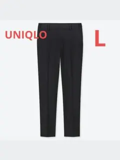 ユニクロ　EZYアンクルパンツレディース　ネイビー　Lサイズ