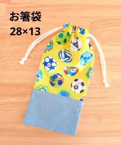 Item thumbnail for item 01eba040-0a1f-4575-ac26-d75172677d4a