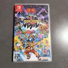 御伽活劇 豆狸のバケル オラクル祭太郎