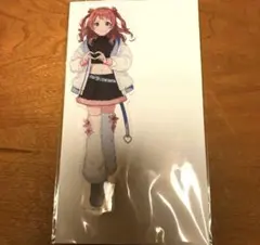 Item thumbnail for item 88b338c5-4aa5-437b-bf40-d211a6c15e5f