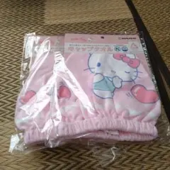 Item thumbnail for item 767e3fab-fe80-4710-bada-1b6068c851c3