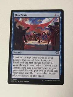 2026年最新】MTG 没頭の人気アイテム - メルカリ