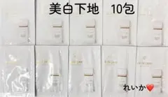 keikosama様 リクエスト 2点 まとめ商品