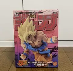 【未開封】ジャンプ50周年 アニバーサリーフィギュア　孫悟空