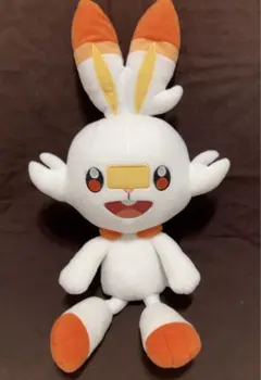 ポケットモンスター つれてってでっかいぬいぐるみ～ヒバニー～