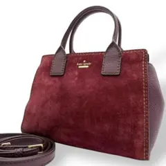 ケイトスペード ハンドバッグ 2way スエード レザー パープル系 金具ロゴ