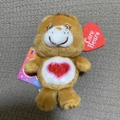 ケアベア　ハートチャーム付きマスコット　ブラウン　茶色　ストラップ　キーホルダー