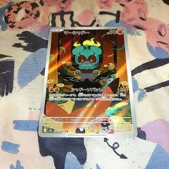 マーシャドー AR 069/063 ポケモンカード