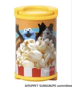 パペットスンスン ガチャ コインケース イエロー