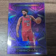 JOEL EMBIID Obsidian PURPLE FLOOD 75/75