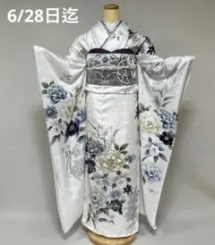 振袖フルセット オーダー仕立て 白地 ホワイト 刺繍 金彩加工 成人式